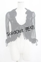 Juliette et Justine / Le Manoir du Palais Bolero〜ル マノアール ドゥ パレ ボレロ〜 サイズ1 ブラック H-25-03-30-057-CL-TO-NS-ZH