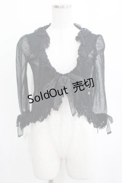 画像1: Juliette et Justine / Le Manoir du Palais Bolero〜ル マノアール ドゥ パレ ボレロ〜 サイズ1 ブラック H-25-03-30-057-CL-TO-NS-ZH