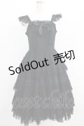 Juliette et Justine / Le Manoir du Palais〜ル マノアール ドゥ パレ ローブ〜 サイズ1 ブラック H-25-03-30-006-CL-OP-NS-ZH