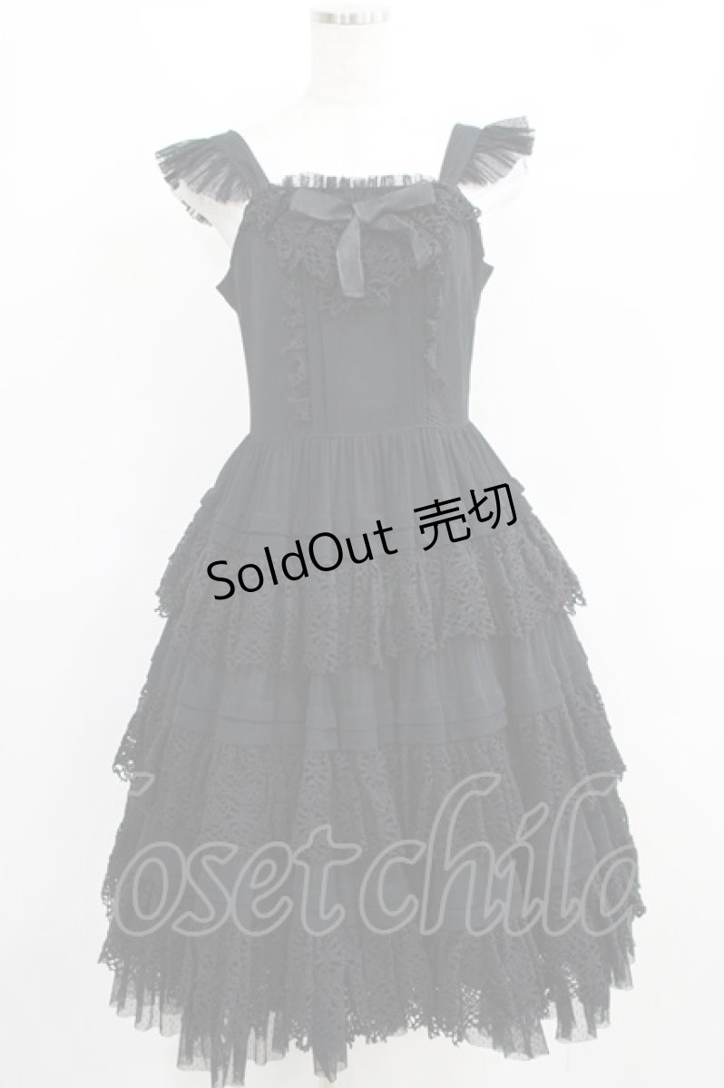 画像1: Juliette et Justine / Le Manoir du Palais〜ル マノアール ドゥ パレ ローブ〜 サイズ1 ブラック H-25-03-30-006-CL-OP-NS-ZH (1)