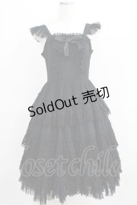Juliette et Justine / Le Manoir du Palais〜ル マノアール ドゥ パレ ローブ〜 サイズ1 ブラック H-25-03-30-006-CL-OP-NS-ZH