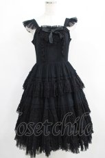画像1: Juliette et Justine / Le Manoir du Palais〜ル マノアール ドゥ パレ ローブ〜 サイズ1 ブラック H-25-03-30-006-CL-OP-NS-ZH (1)