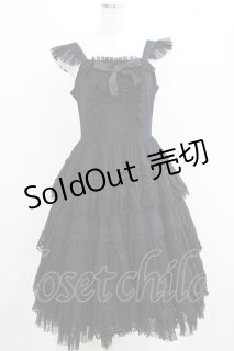 Juliette et Justine（ジュリエット エ ジュスティーヌ）の古着