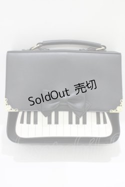 画像1: Amavel / Piano Concertosバッグ  ブラック H-25-03-30-063-CA-BG-NS-ZH