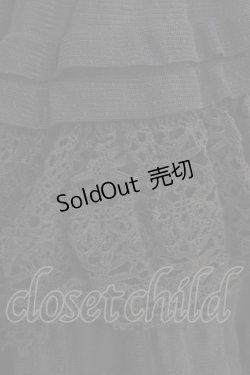 画像4: Juliette et Justine / Le Manoir du Palais〜ル マノアール ドゥ パレ ローブ〜 サイズ1 ブラック H-25-03-30-006-CL-OP-NS-ZH