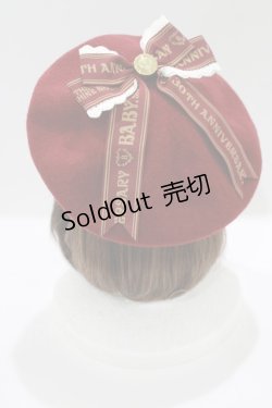 画像1: BABY,THE STARS SHINE BRIGHT / Best Wishesベレー  ボルドー H-25-03-30-077-BA-AC-NS-ZH