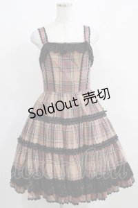 Juliette et Justine / L'histoire〜ル イストワール ローブ〜 サイズ2 ブラウン H-25-03-30-008-CL-OP-NS-ZH