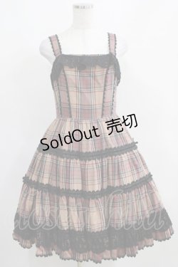 画像1: Juliette et Justine / L'histoire〜ル イストワール ローブ〜 サイズ2 ブラウン H-25-03-30-008-CL-OP-NS-ZH