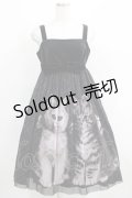 Juliette et Justine / Secret de chat Robe〜スクレ ドゥ シャ ローブ〜 サイズ1 ブラック H-25-03-30-014-CL-OP-NS-ZH