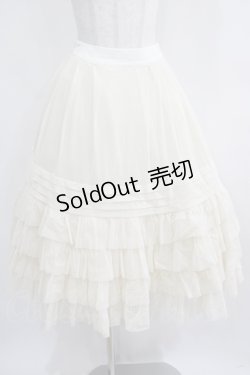 画像2: Juliette et Justine / Petale de rose〜ペタル ドゥ　ローズ〜 サイズ1 アイボリー H-25-03-30-015-CL-SK-NS-ZH