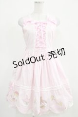 BABY,THE STARS SHINE BRIGHT / 7つの鍵プリントジャンパースカート Free ピンク H-25-03-30-002-BA-OP-NS-ZH