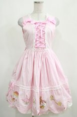 画像1: BABY,THE STARS SHINE BRIGHT / 7つの鍵プリントジャンパースカート Free ピンク H-25-03-30-002-BA-OP-NS-ZH (1)