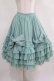 画像2: Juliette et Justine / Petale de rose et ruban〜ペタル ドゥ ローズ エ リュバン〜 サイズ1 ブルーグレー H-25-03-30-016-CL-SK-NS-ZH (2)