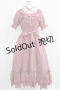 Amavel / Romantique Lady ティアードロングワンピース Free ピンク H-25-03-30-017-CA-OP-NS-ZH