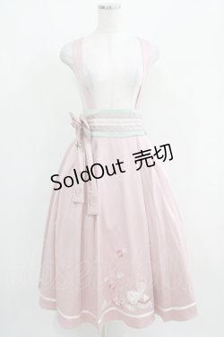 画像1: Amavel / 春花便りのお茶会 和風スカート Free ピンク H-25-03-30-018-CA-SK-NS-ZH