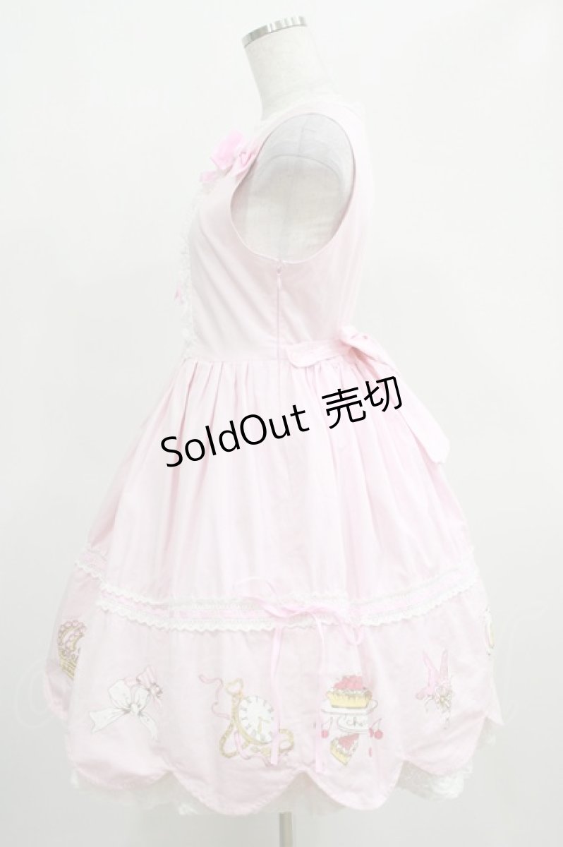 画像2: BABY,THE STARS SHINE BRIGHT / 7つの鍵プリントジャンパースカート Free ピンク H-25-03-30-002-BA-OP-NS-ZH (2)