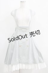 Amavel / Wonder Trickフィッシュテールスカート Free ミント H-25-03-30-020-CA-SK-NS-ZH