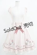 Amavel / アフタヌーンティーパーティージャンパースカート Free ピンク H-25-03-30-021-CA-OP-NS-ZH