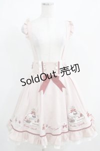 Amavel / アフタヌーンティーパーティージャンパースカート Free ピンク H-25-03-30-021-CA-OP-NS-ZH