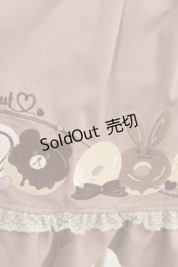 画像4: Amavel / Animal Donutsフリルスカート Free ブラウン H-25-03-30-022-CA-SK-NS-ZH