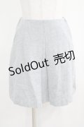 MILK / バックリボンスカート  サックス H-25-03-31-030-ML-SK-KB-ZH