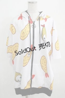 画像1: NieR Clothing / 総柄ZIP半袖パーカー  白 H-25-03-31-041-PU-TO-KB-ZH
