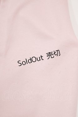 画像4: NieR Clothing / 王冠刺繍Vネックカーデ  ピンク H-25-03-31-042-PU-TO-KB-ZH