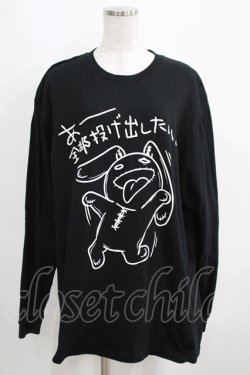画像1: NieR Clothing / COTTON LONG CUTSEW XL 黒 H-25-03-31-049-PU-TO-KB-ZI