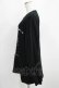 画像2: NieR Clothing / COTTON LONG CUTSEW XL 黒 H-25-03-31-049-PU-TO-KB-ZI (2)