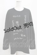 NieR Clothing / COTTON LONG CUTSEW XL 黒 H-25-03-31-050-PU-TO-KB-ZH