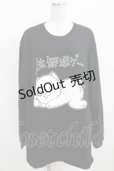 NieR Clothing / COTTON LONG CUTSEW XL 黒 H-25-03-31-051-PU-TO-KB-ZH