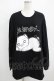 画像1: NieR Clothing / COTTON LONG CUTSEW XL 黒 H-25-03-31-051-PU-TO-KB-ZH (1)