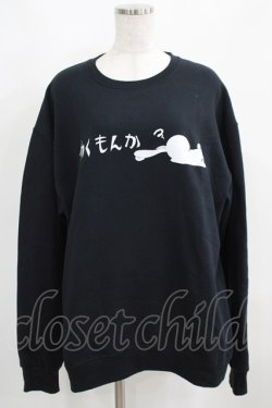 画像1: NieR Clothing / プリントSWEAT  L 黒 H-25-03-31-053-PU-TO-KB-ZH