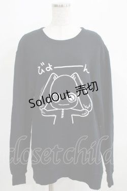 画像1: NieR Clothing / プリントSWEAT  XL 黒 H-25-03-31-054-PU-TO-KB-ZH