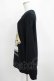 画像2: NieR Clothing / プリントSWEAT  2XL 黒 H-25-03-31-056-PU-TO-KB-ZI (2)