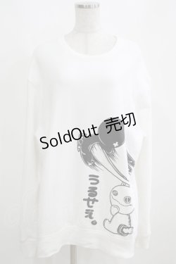画像1: NieR Clothing / プリントSWEAT  2XL 白 H-25-03-31-060-PU-TO-KB-ZH