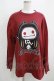 画像1: NieR Clothing / COTTON LONG CUTSEW XL エンジ H-25-03-31-064-PU-TO-KB-ZH (1)