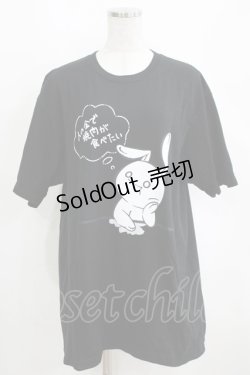 画像1: NieR Clothing / プリントCOTTON CUTSEW XL 黒 H-25-03-31-065-PU-TO-KB-ZH