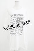 NieR Clothing / プリントCOTTON CUTSEW XXXL 白 H-25-03-31-070-PU-TO-KB-ZH