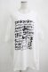 画像1: NieR Clothing / プリントCOTTON CUTSEW XXXL 白 H-25-03-31-070-PU-TO-KB-ZH (1)