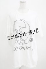 NieR Clothing / プリントCOTTON CUTSEW XL 白 H-25-03-31-072-PU-TO-KB-ZH