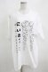 画像1: NieR Clothing / プリントCOTTON CUTSEW XL 白 H-25-03-31-073-PU-TO-KB-ZH (1)