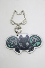 NieR Clothing / アクリルキーホルダー   H-25-03-31-078-PU-ZA-KB-ZH