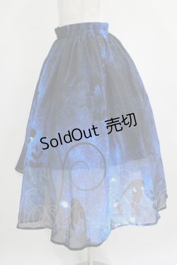 画像2: NieR Clothing /UE BUTTERFLY SHEER SKIRT【裏地付き】  ブルー H-25-03-31-012-PU-SK-KB-ZH