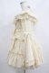 画像2: Vallee lys / Coquelicot Dress -gauze-  アイボリー H-25-04-01-034-GO-OP-KB-ZH (2)