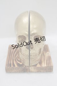 THE BLACKENED TEETH / Skull Bookends   H-25-04-01-049-PU-ZA-KB-ZH