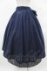 画像2: axes femme / フィッシュテールスカート M ネイビー H-25-04-01-1038-AX-SK-NS-ZH (2)