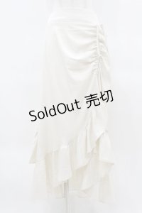 DearMyLoveRose / ドロストアシメフリルマーメイトスカート 3L アイボリー H-25-04-01-1040-EL-SK-NS-ZH