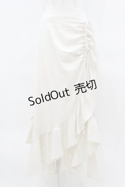 画像1: DearMyLoveRose / ドロストアシメフリルマーメイトスカート 3L アイボリー H-25-04-01-1040-EL-SK-NS-ZH