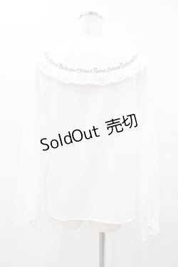 画像2: Amavel / Secret Animalフリルブラウス Free オフ H-25-04-01-1047-CA-BL-NS-ZH